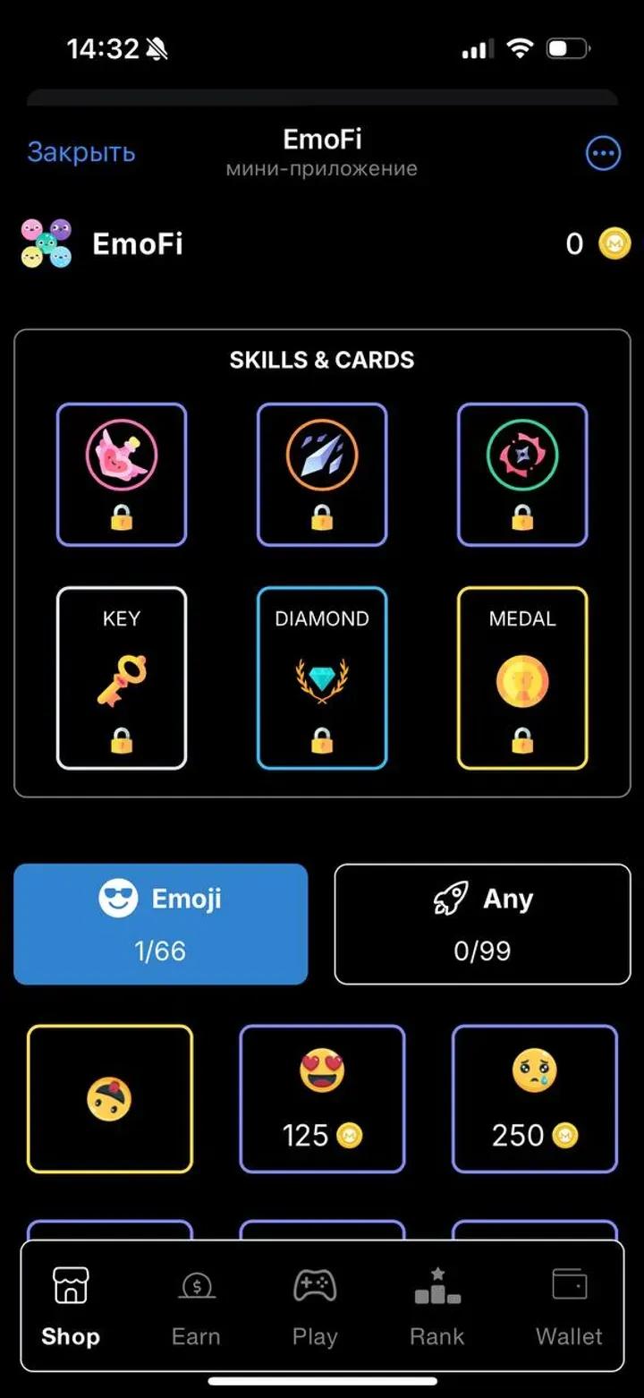 EmoFi 4