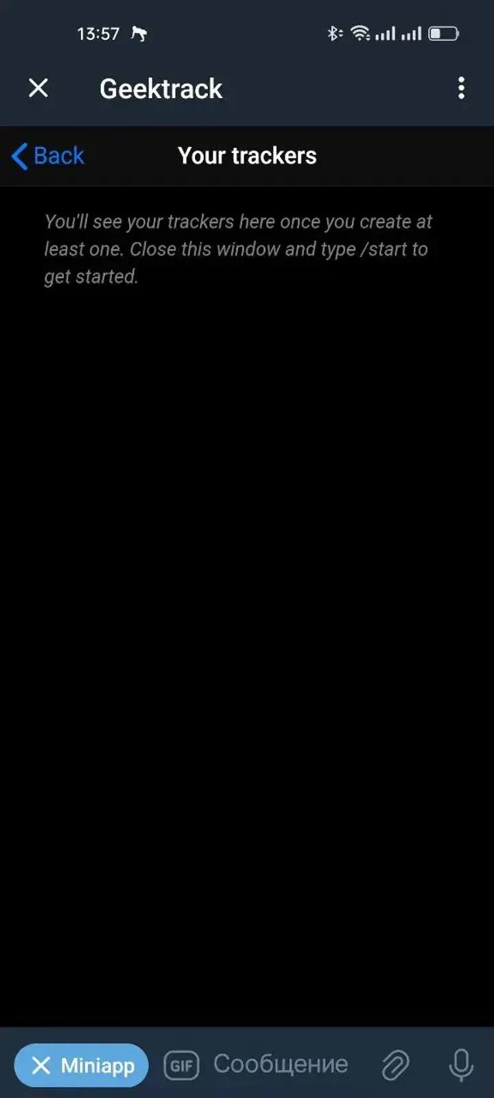 Geektrack 1