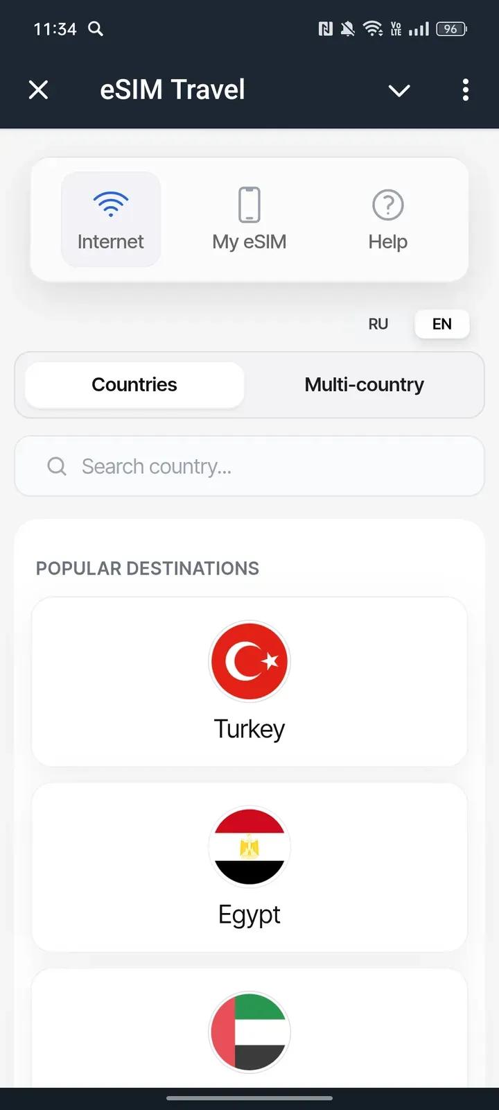 eSIM Travel 1