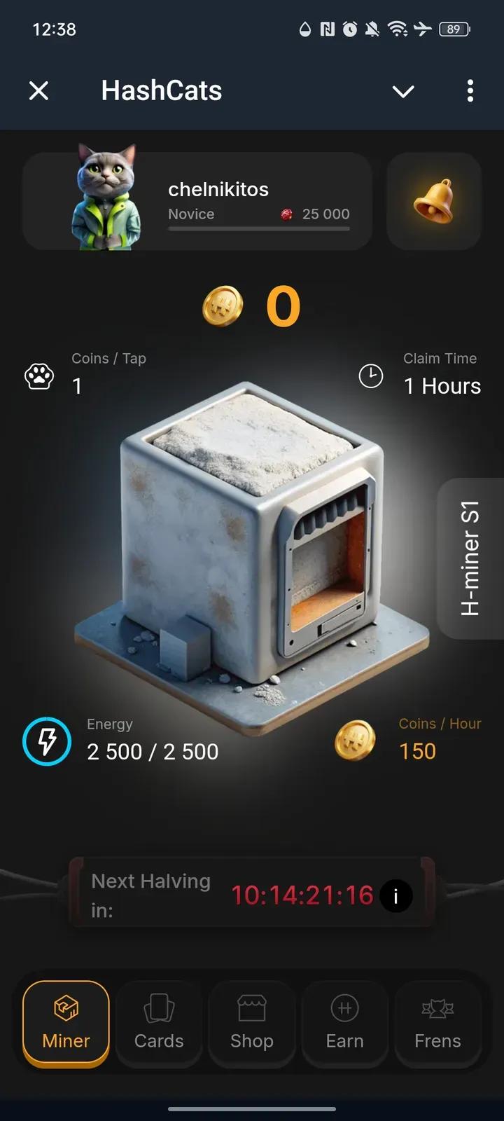 HashCats 1