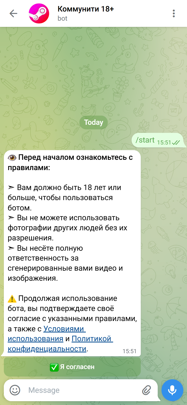 Community 18+ bot rules in Telegram