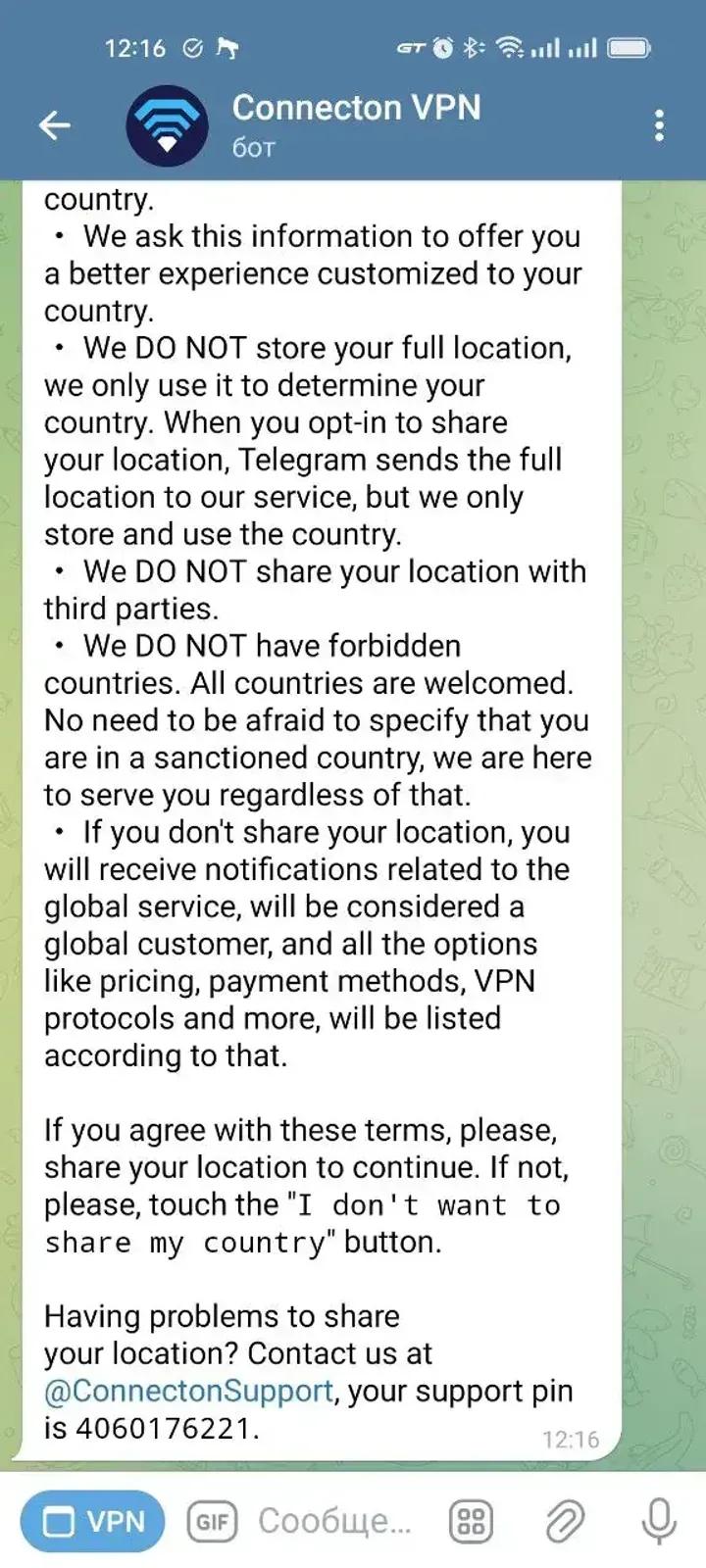 Connecton VPN -> Diamonds VPN 3