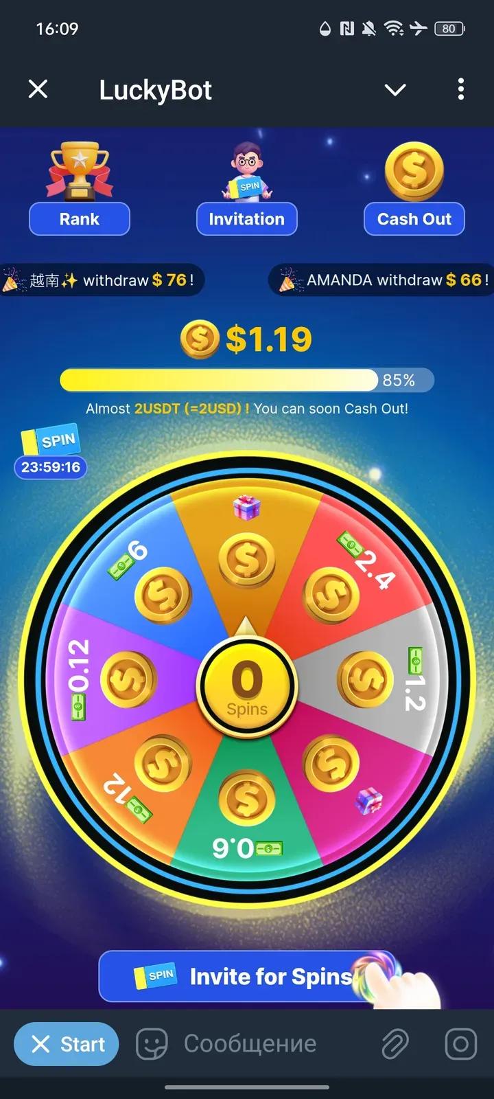 LuckyCoinBot 1
