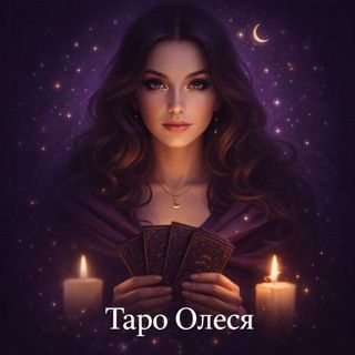 icon of tarosecret1_bot