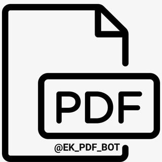 icon of PDF BOT