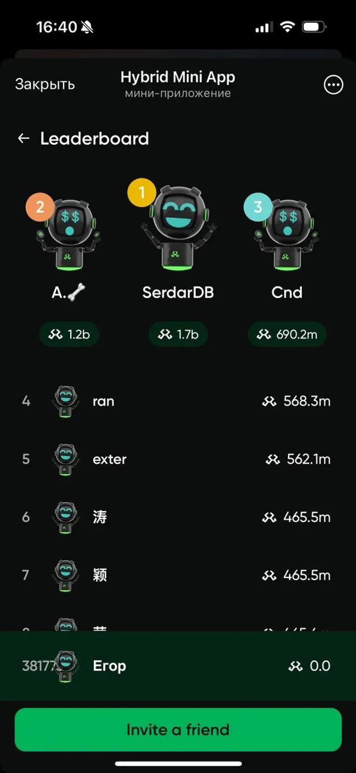 Hybrid Mini App 1