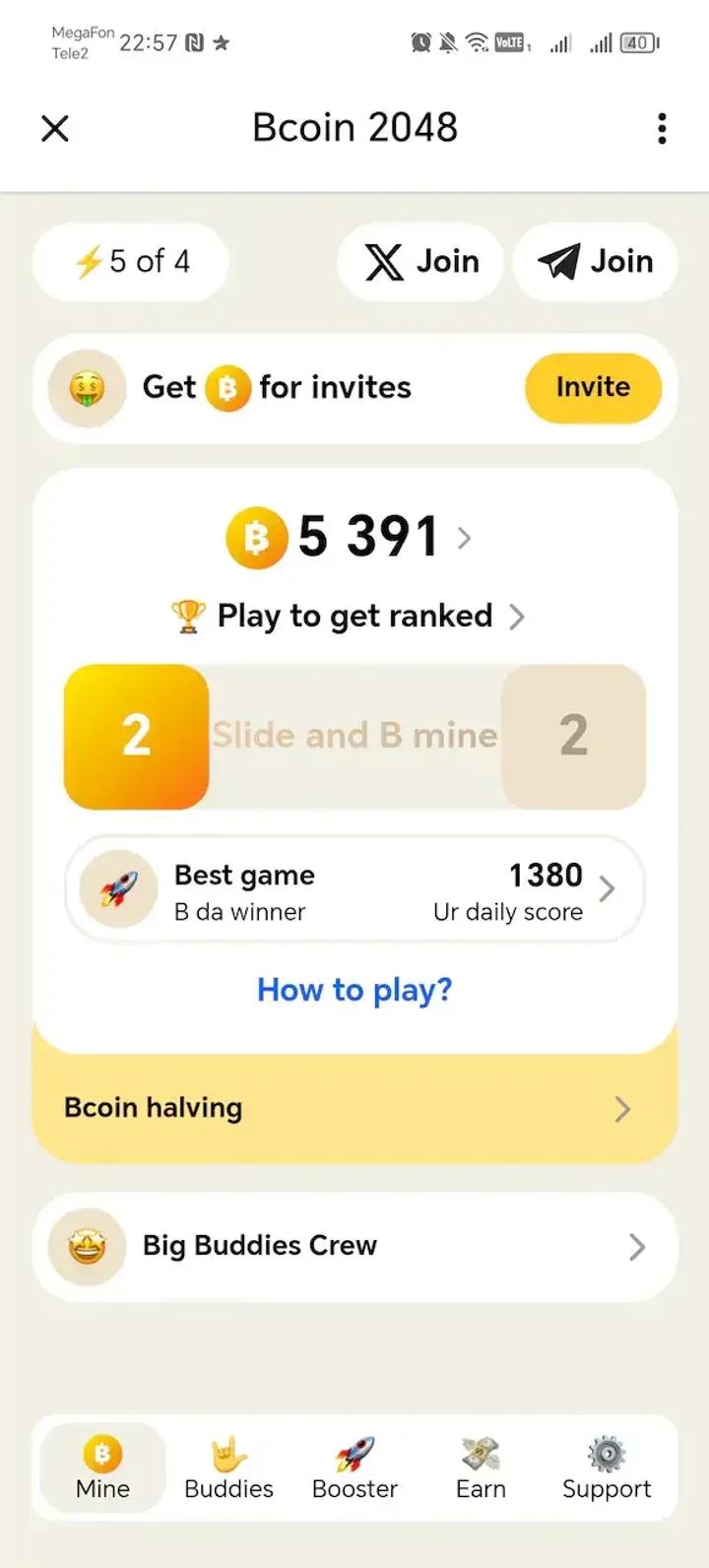 Bcoin 2048 Telegram Screenshot 1