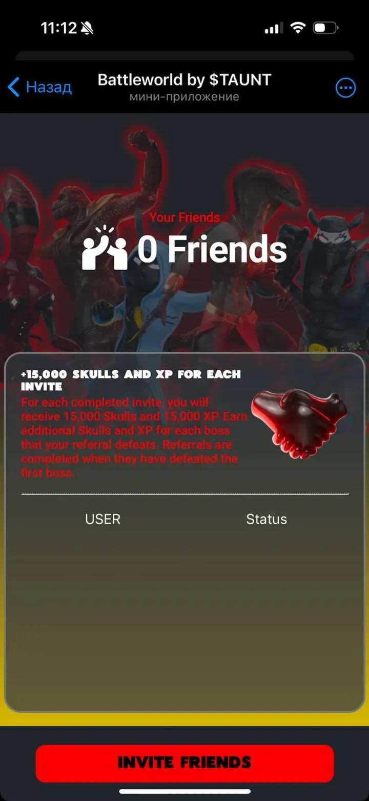 Battleworld by $TAUNT Telegram Screenshot 3