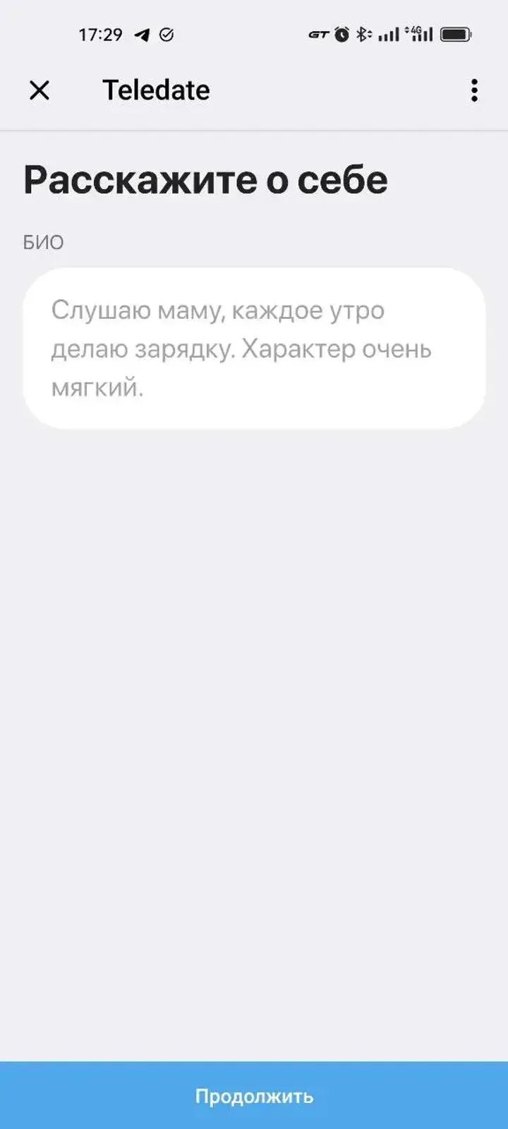 Teledate 4
