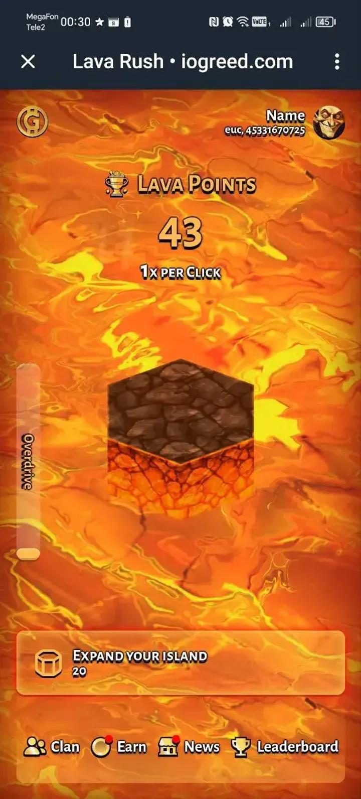 Lava Rush • iogreed.com 5
