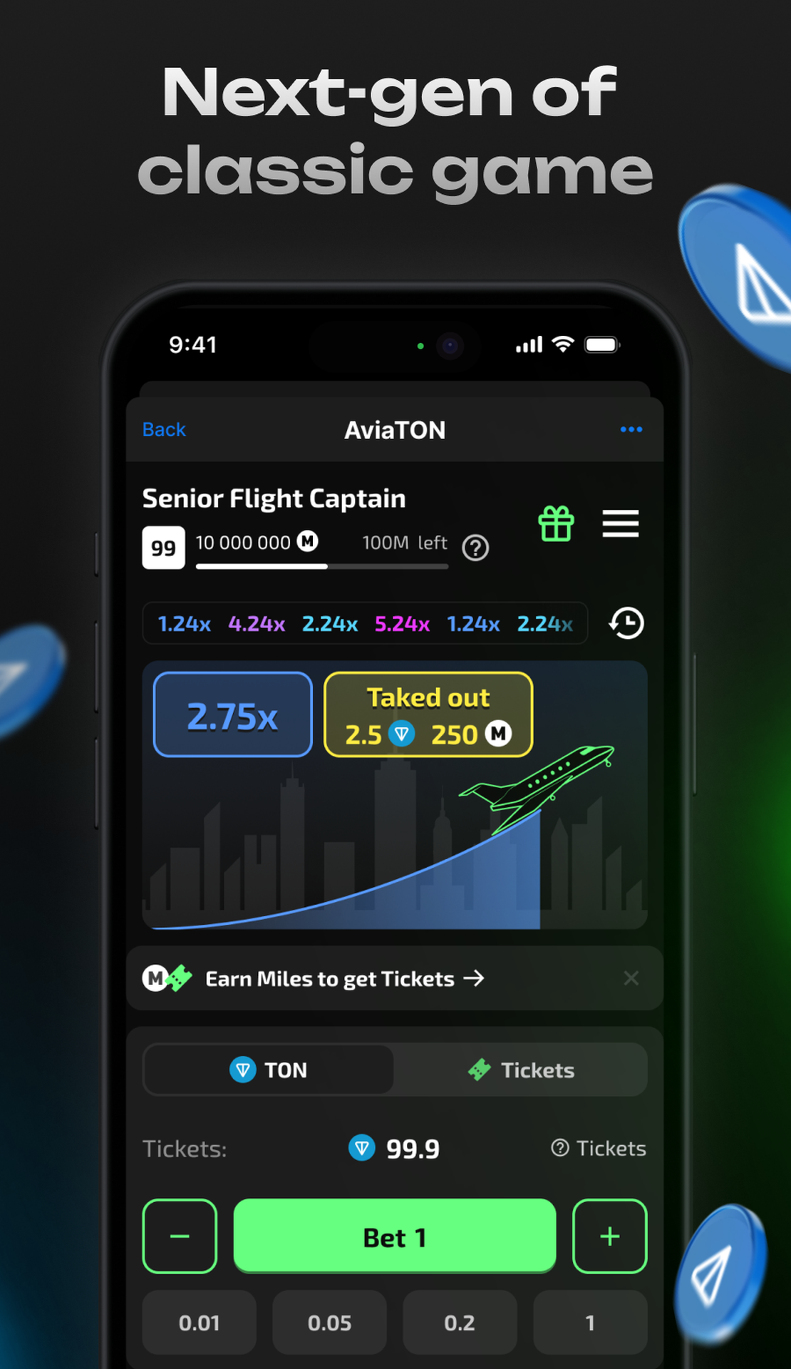 AviaTON Telegram Screenshot 2