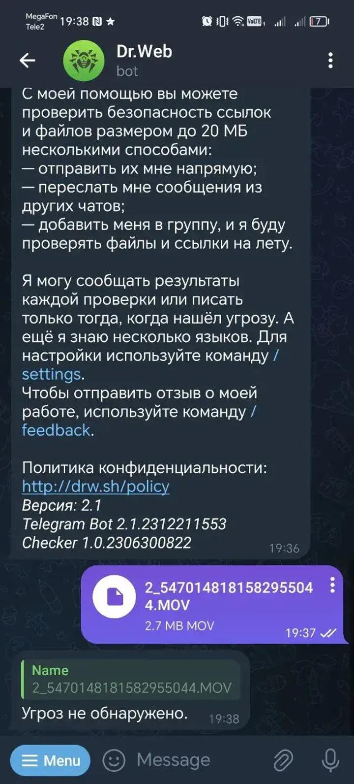 Dr.Web 2