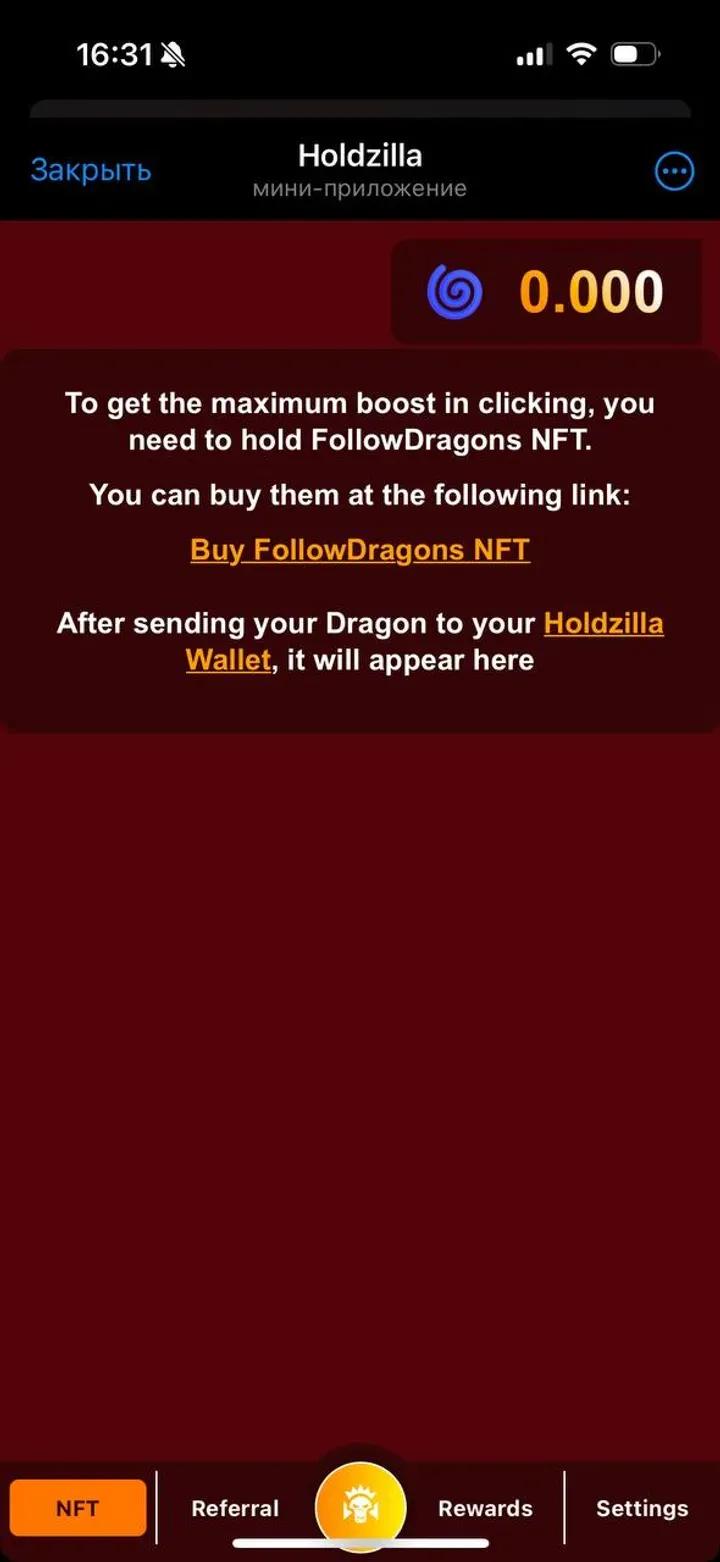Holdzilla 2