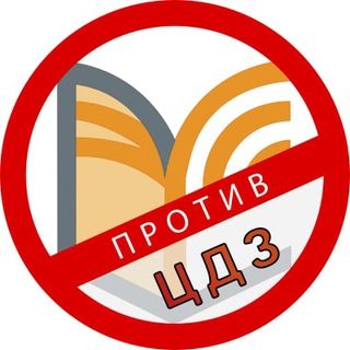 icon of CDZ-Answers