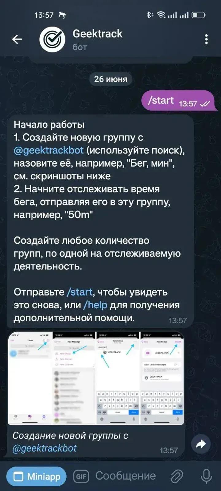 Geektrack 4