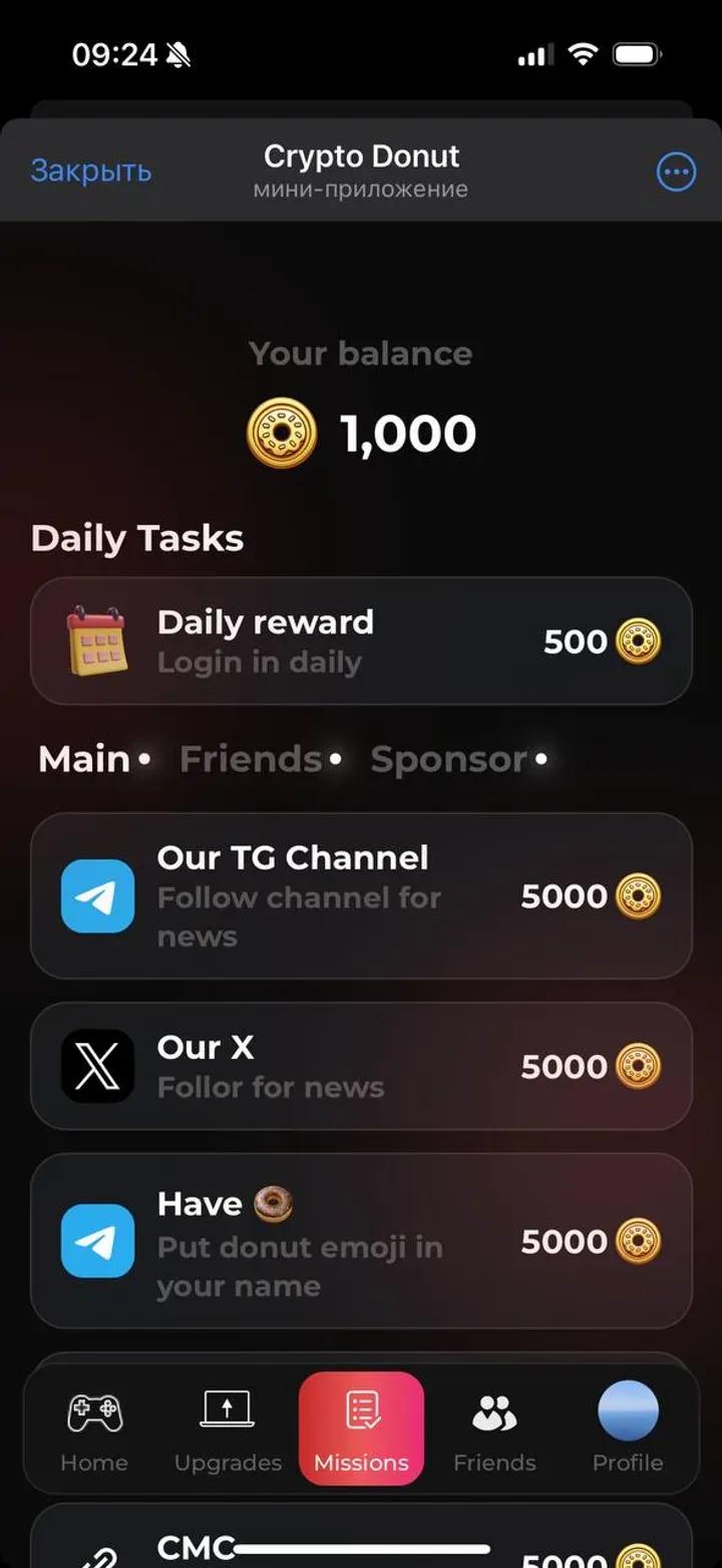 Crypto Donut 6