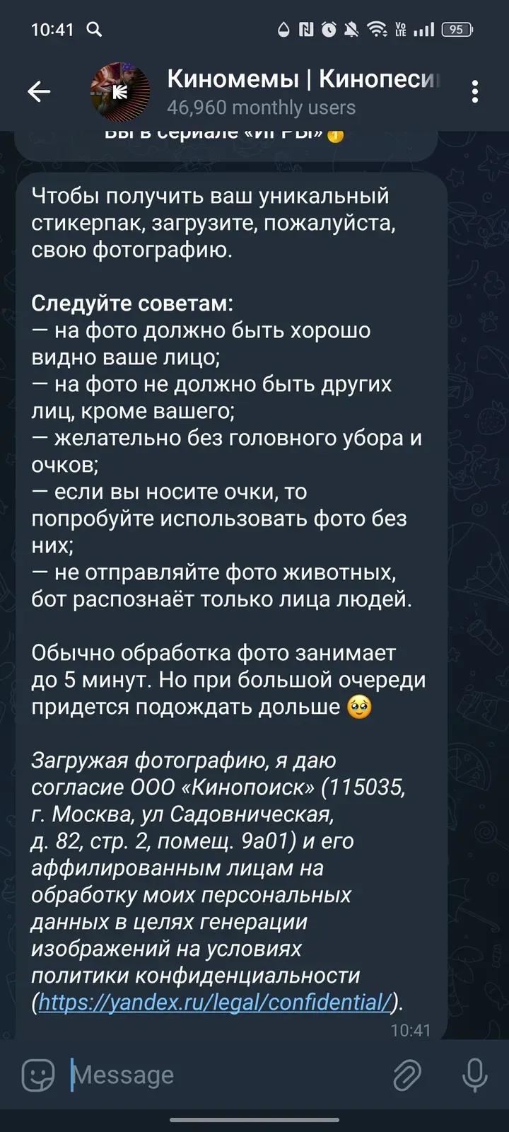 Киномемы | Кинопесика 🏆 3