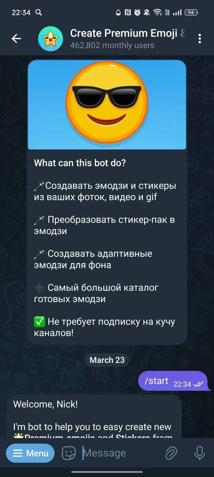 Создать эмодзи премиум @tgemodzibot 1