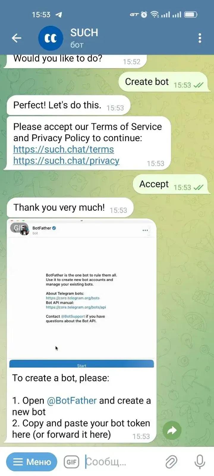 SUCH Bot Builder 2