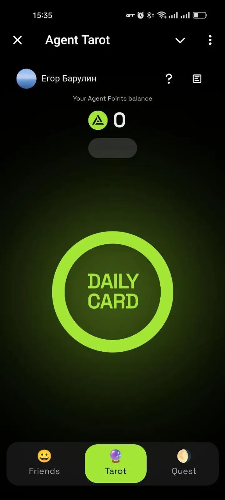 Agent Tarot Telegram Screenshot 4