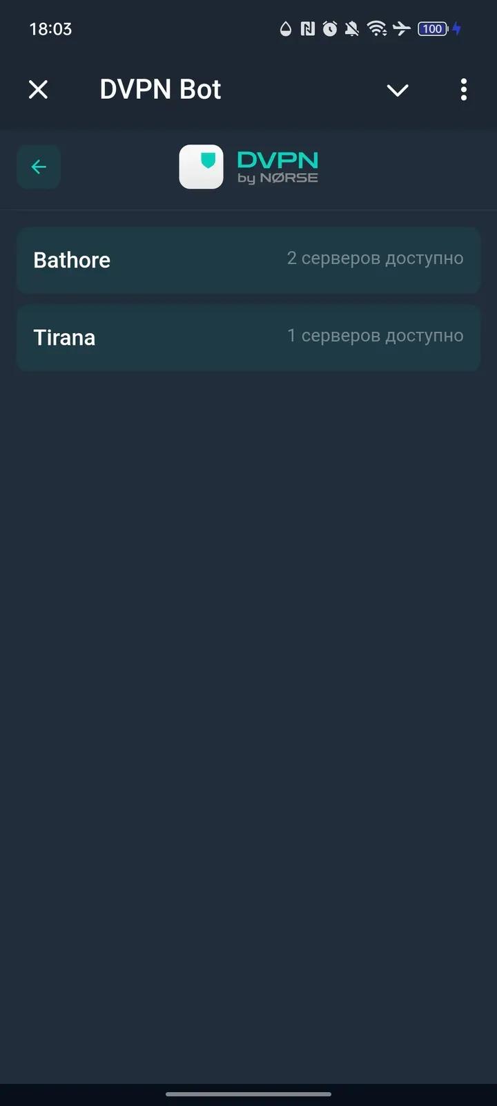DVPN Bot 3