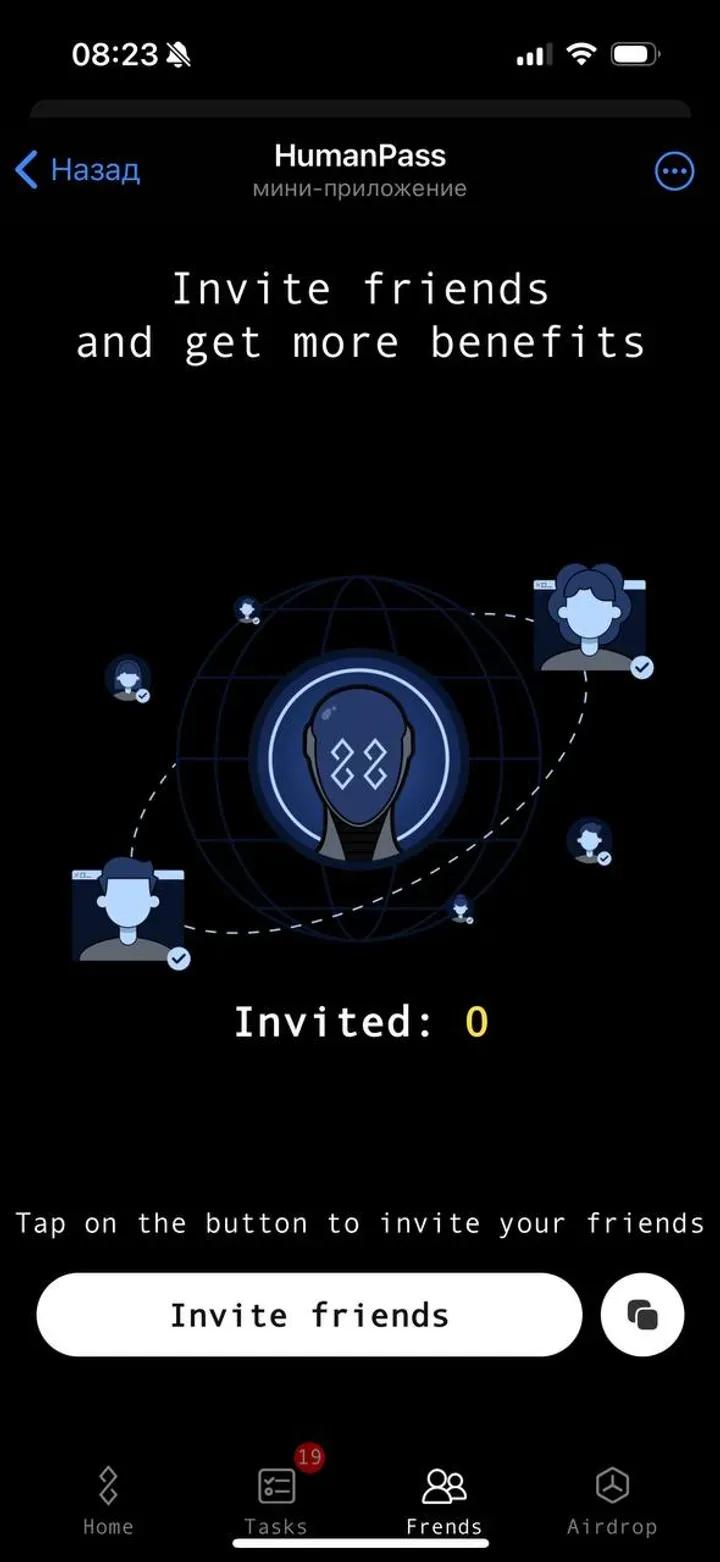 HumanPass 3