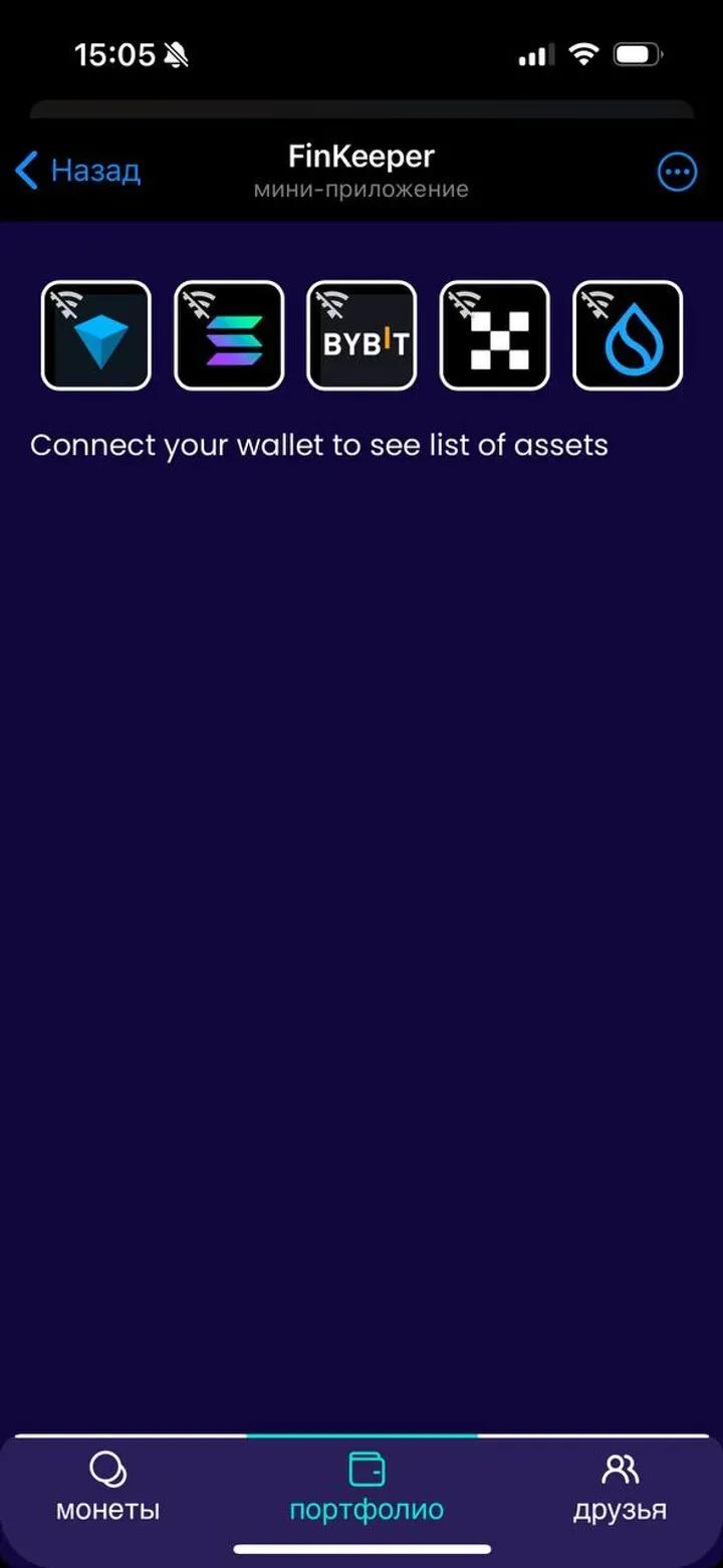 FinKeeper 4