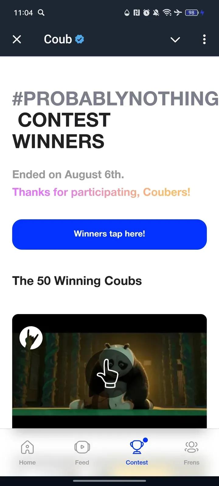 Coub 3