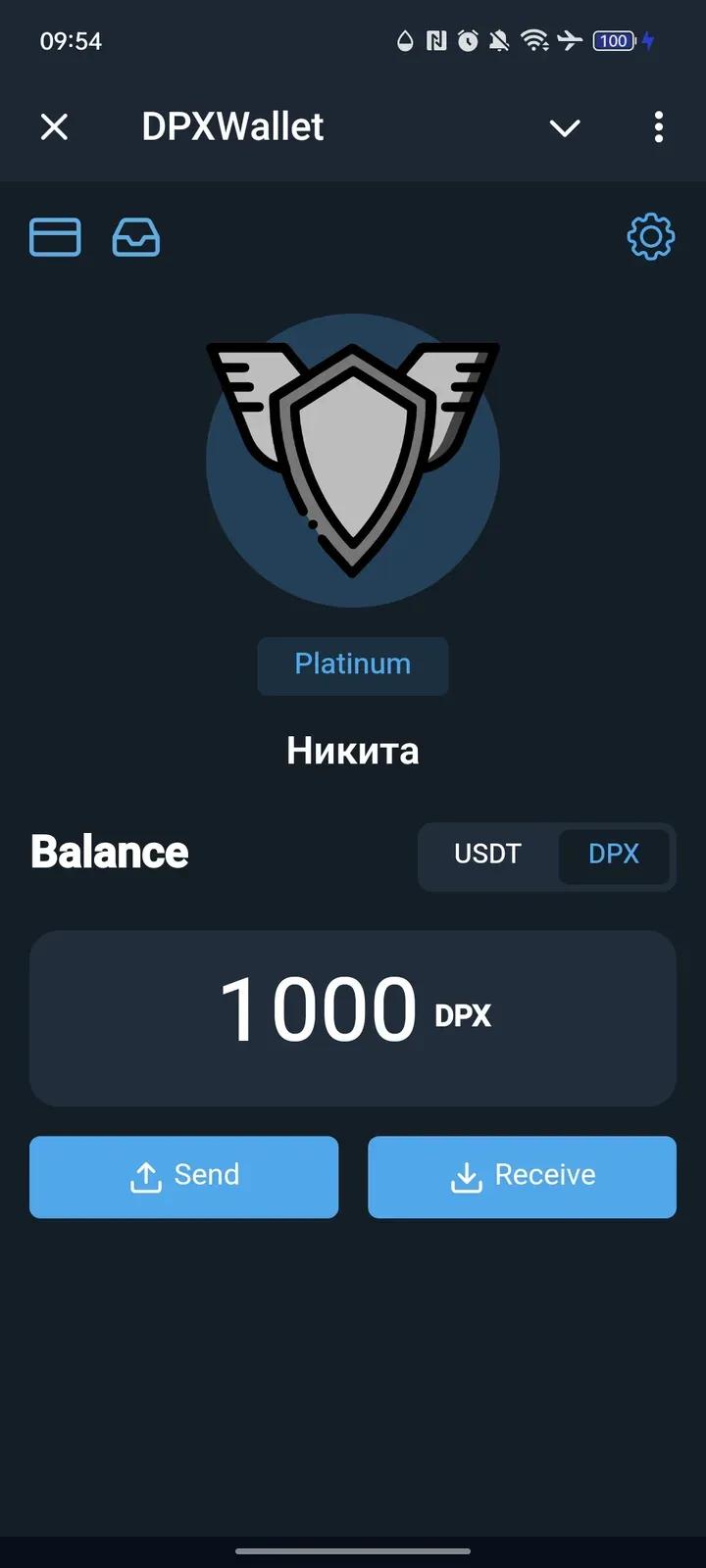 DPXWallet 2