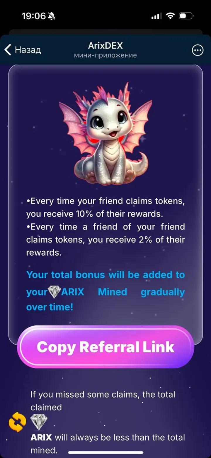 Arixdex Telegram Screenshot 3