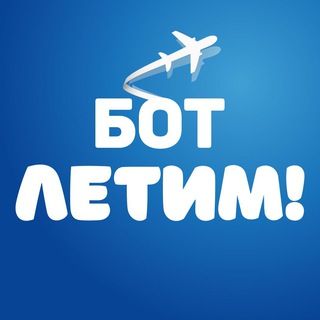 icon of letimmebot