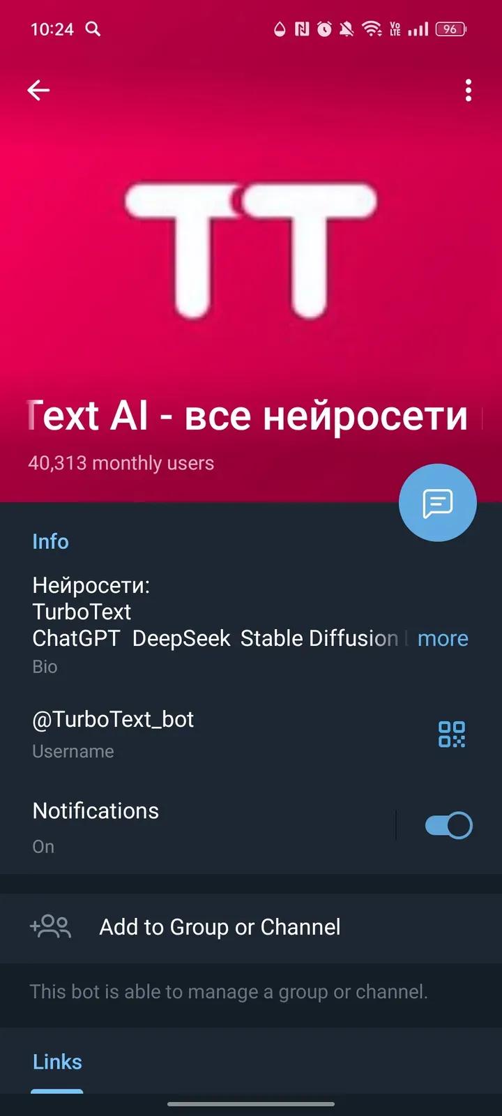 TurboText AI 4