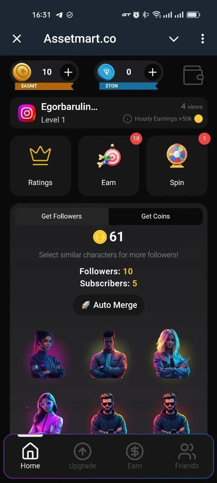 Assetmart Telegram Screenshot 1