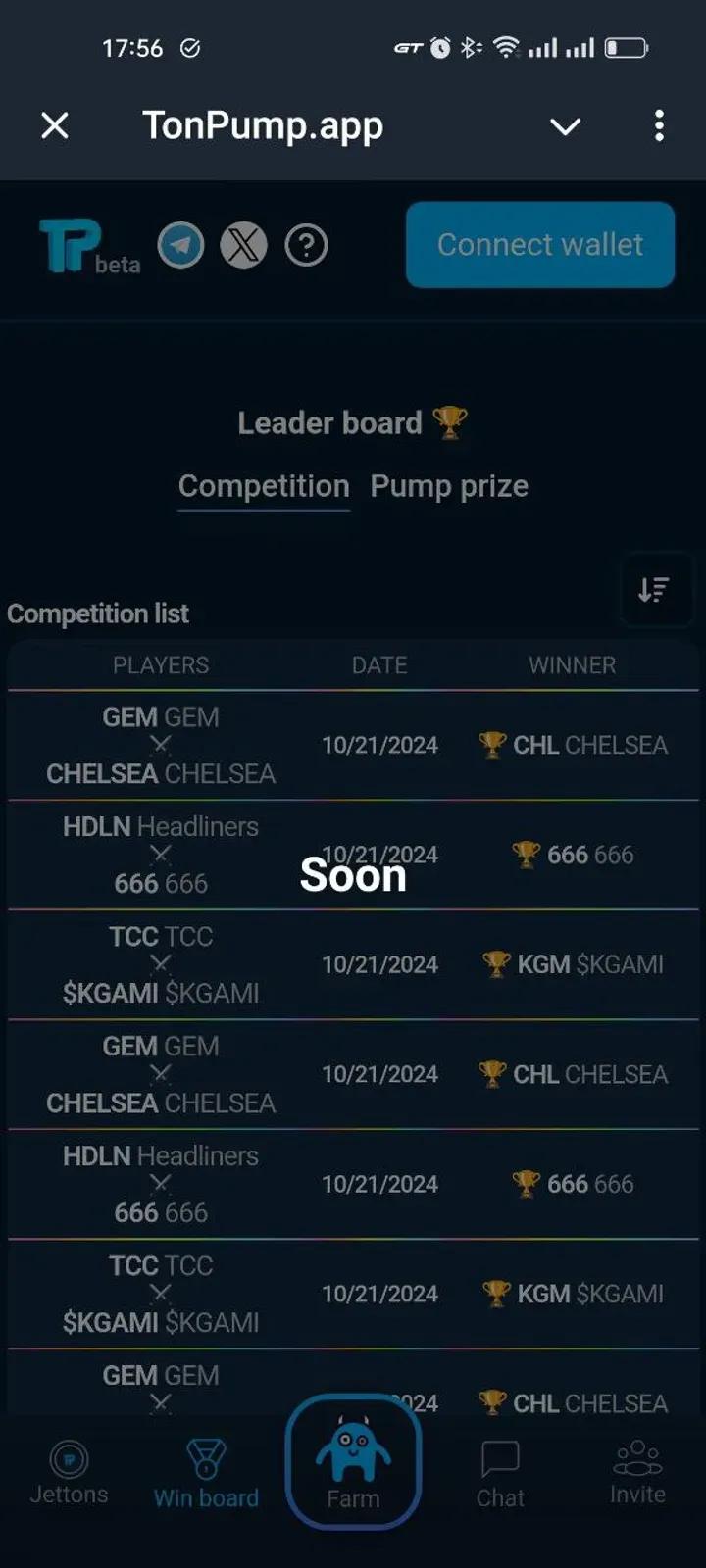 TonPump.app 3