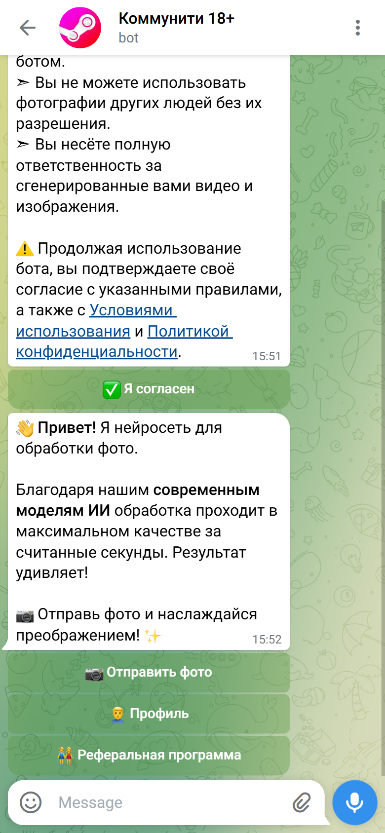 Community 18+ bot upload menu in Telegram