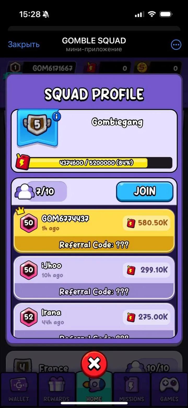 GOMBLE SQUAD 5