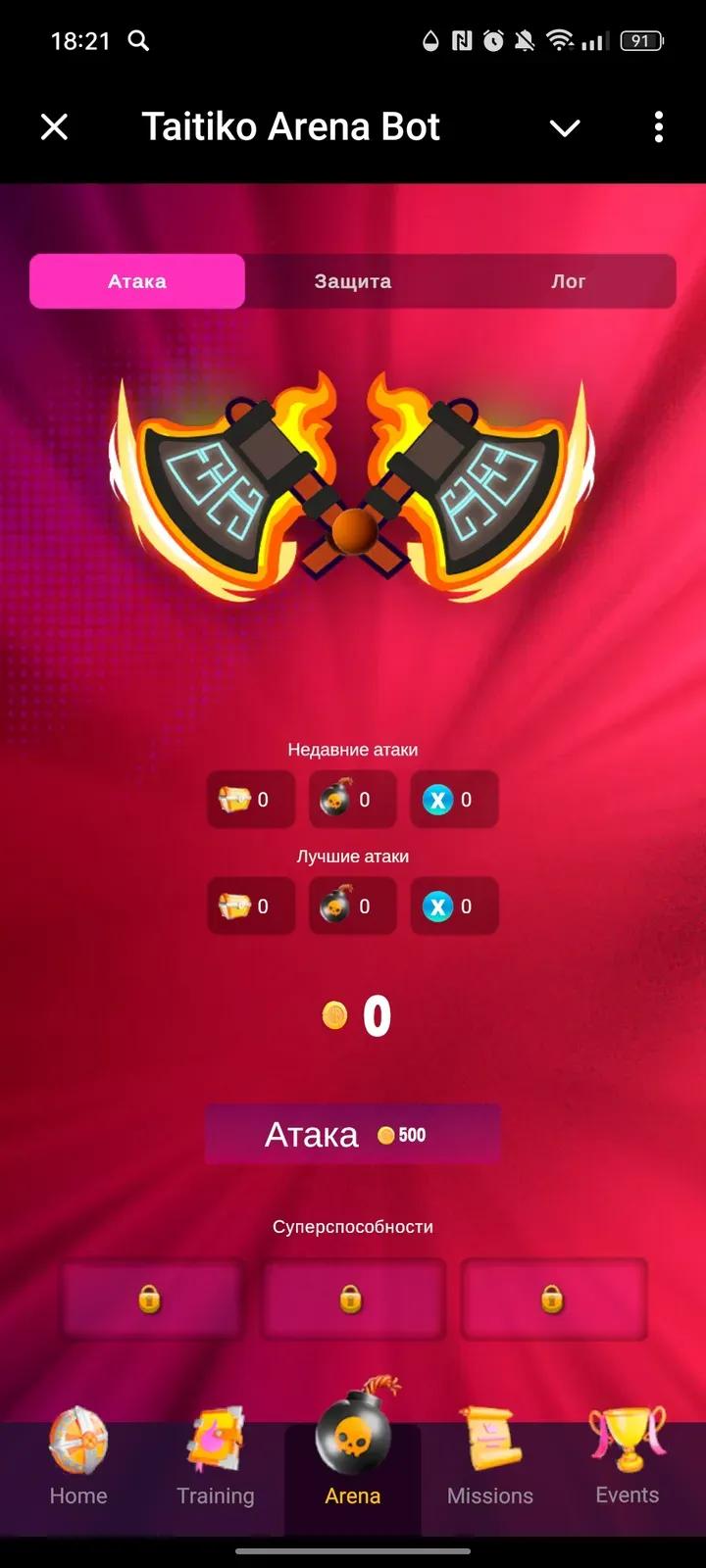 Taitiko Arena Bot 3