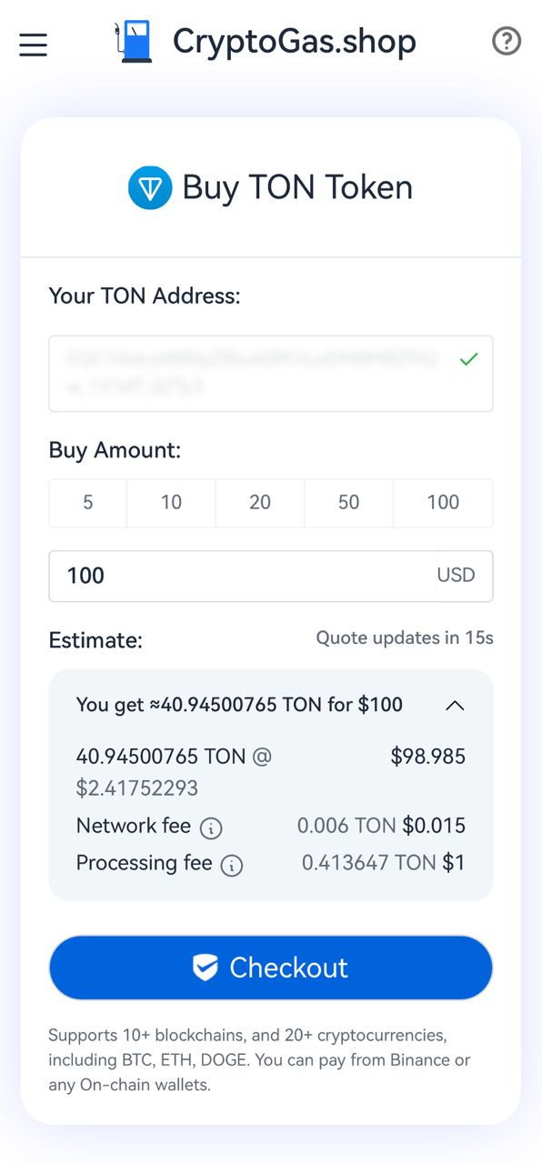 CryptoGas.shop 2