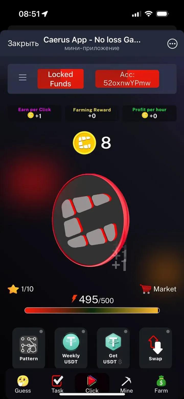 Caerus App — No loss Games 5