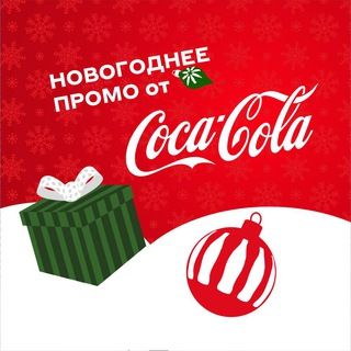 icon of uzcocacolabot