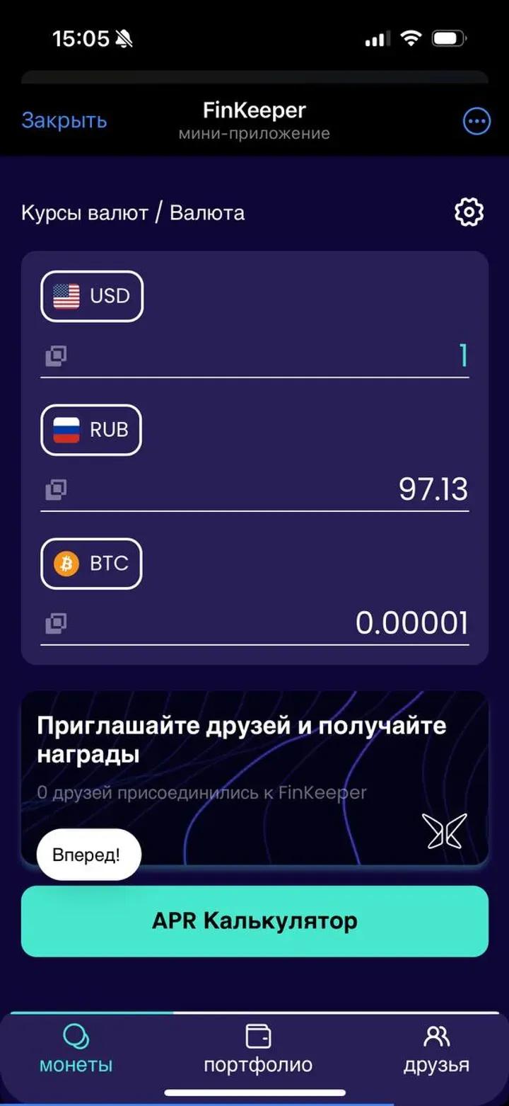 FinKeeper 3