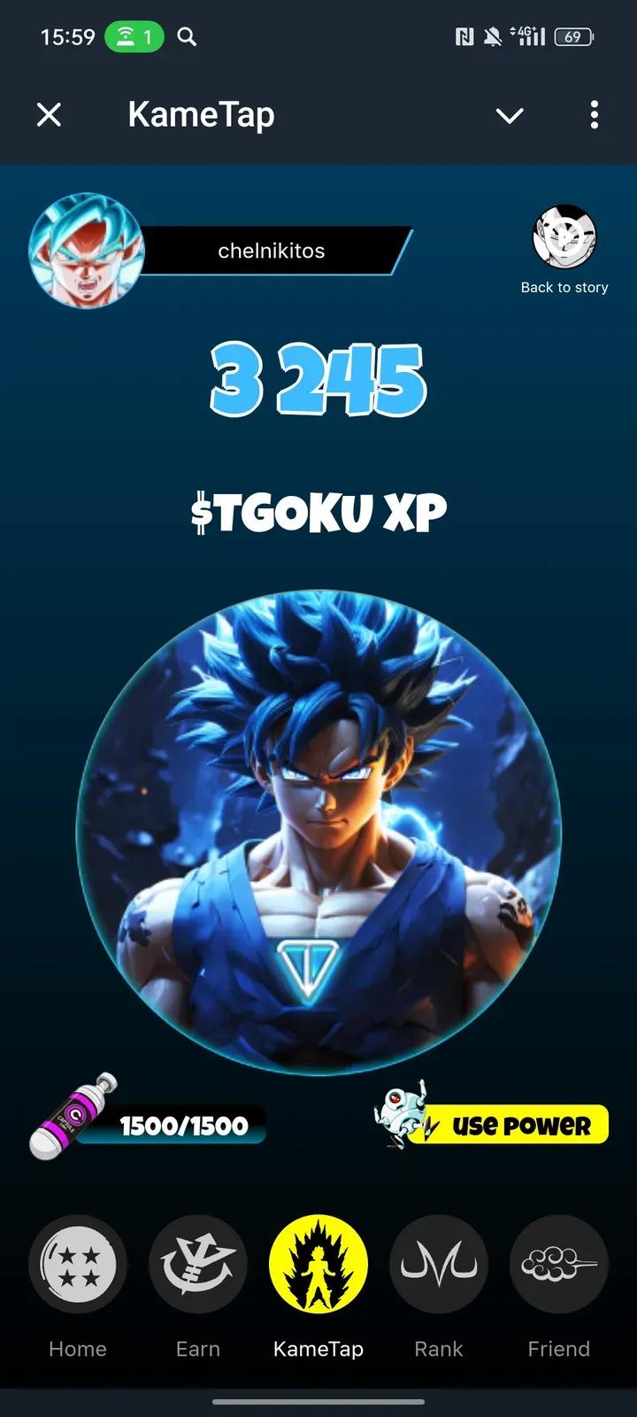 KameTap 3
