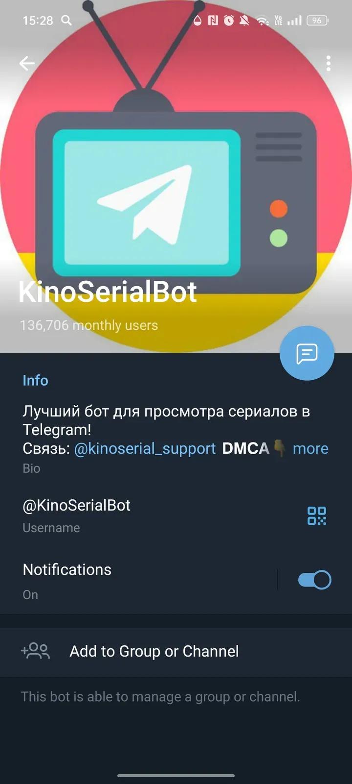 KinoSerialBot | Декстер | Рик и Морти | Смотреть сериалы 4