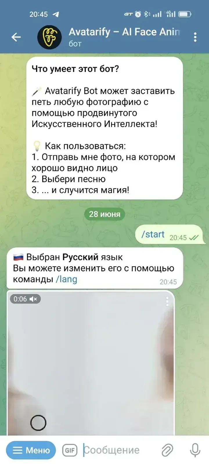Avatarify Telegram Screenshot 2