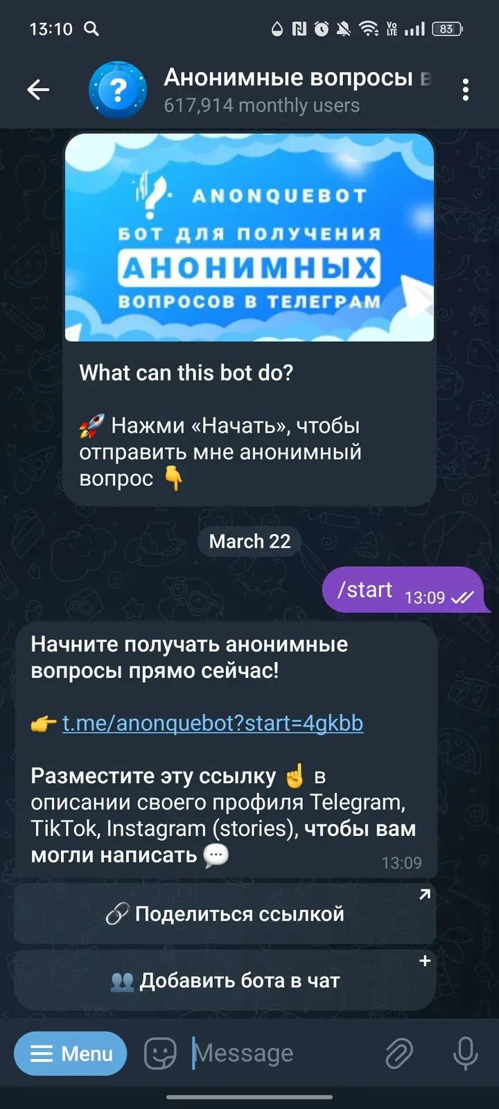@anonquebot Telegram Screenshot 1