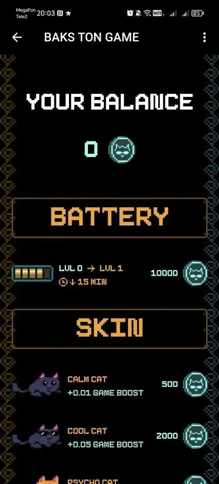 BAKS TON GAME Telegram Screenshot 5