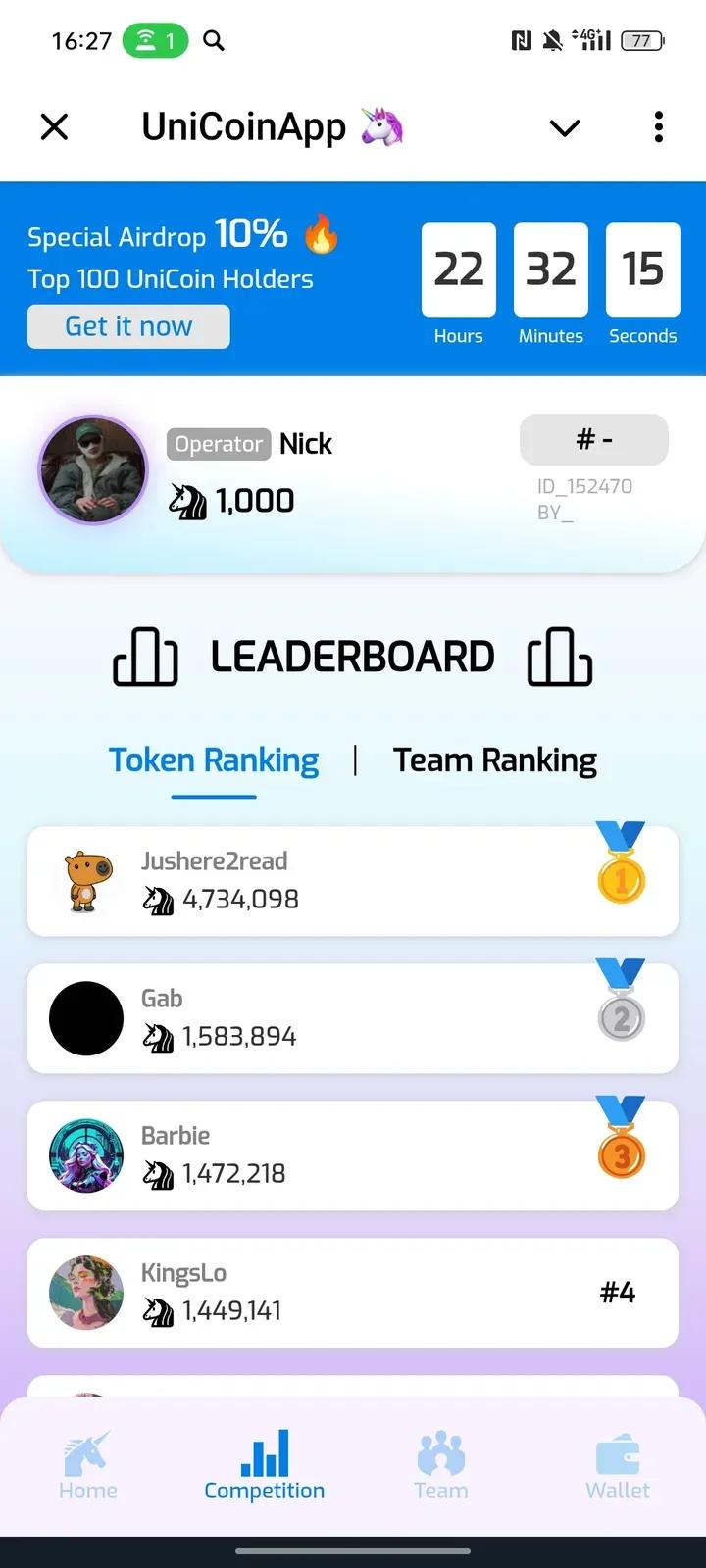UniCoinApp 🦄 4