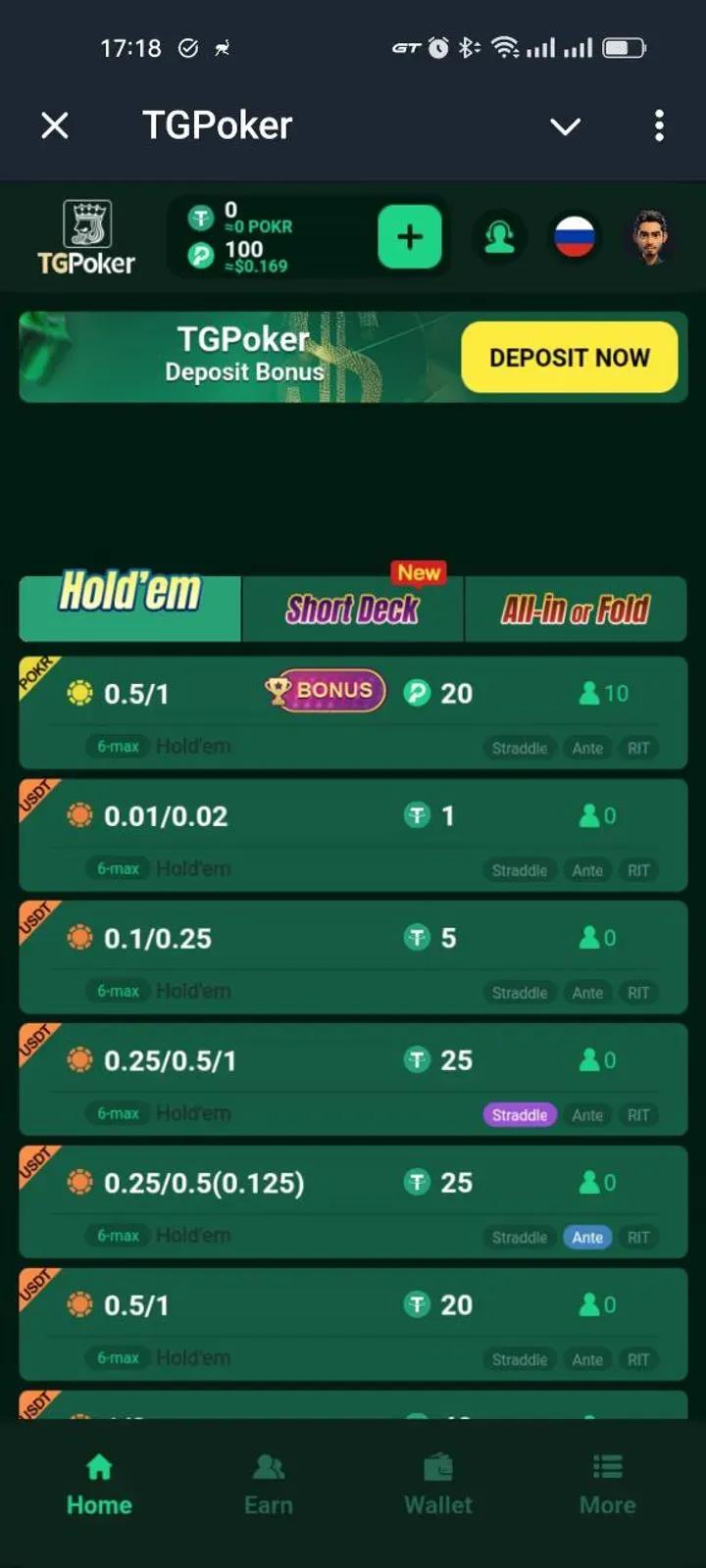 TGPoker 5