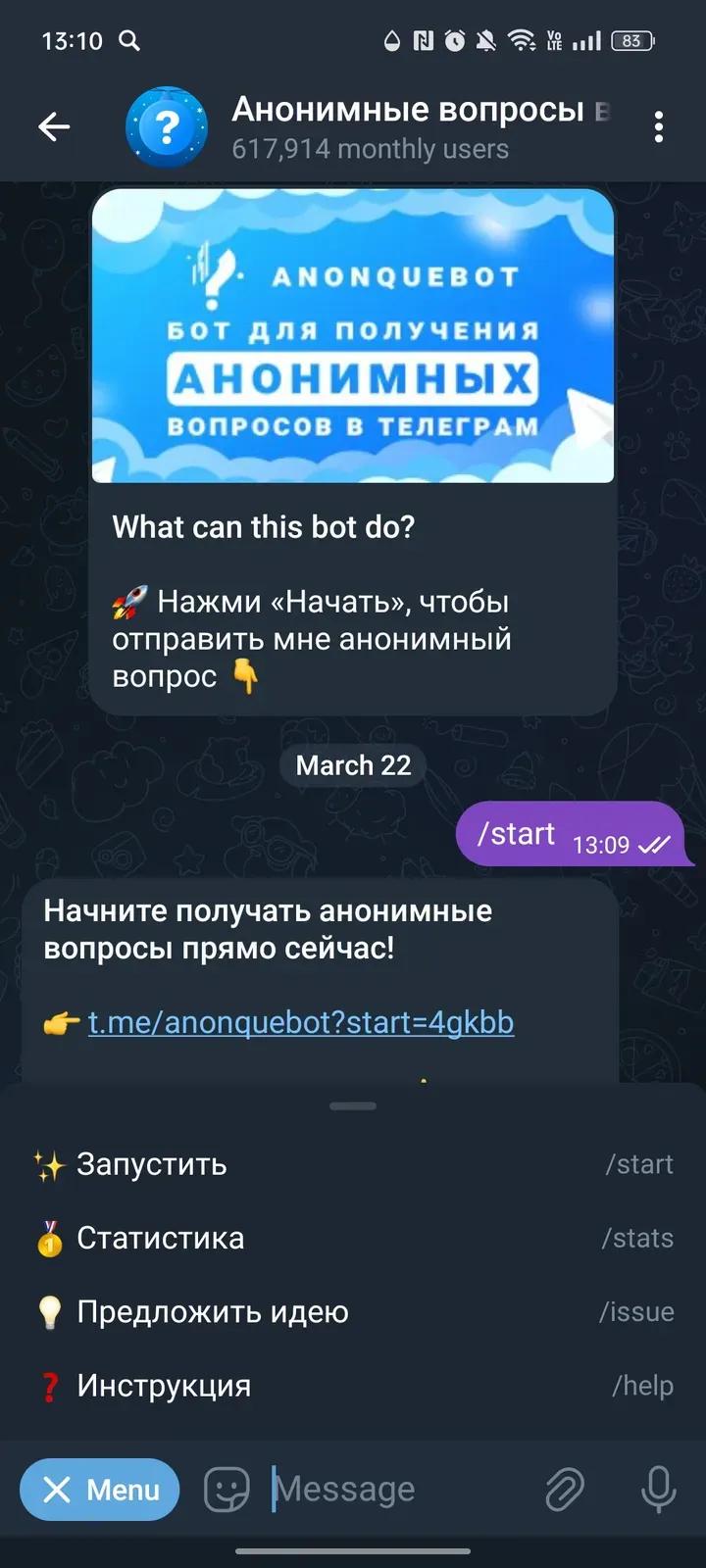 @anonquebot Telegram Screenshot 2