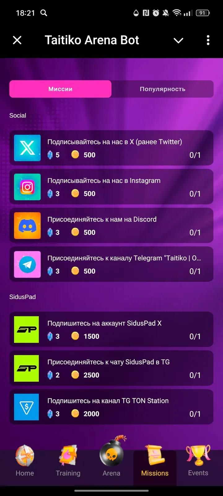 Taitiko Arena Bot 4